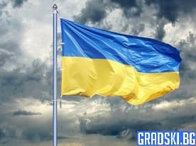 Украйна ще получи военна помощ от САЩ
